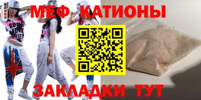 apvp Гусиноозёрск