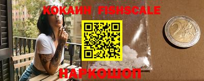 прущие крисы Гай
