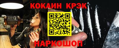 амфетамин Гатчина