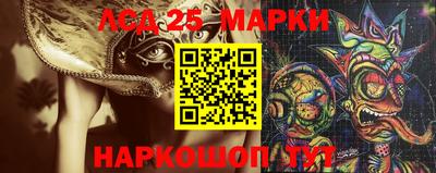 apvp Гусиноозёрск