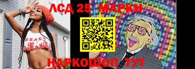apvp Гусиноозёрск