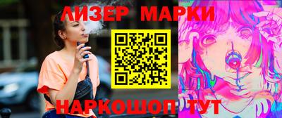 apvp Гусиноозёрск