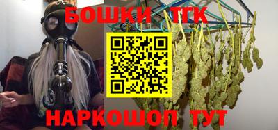 прущие крисы Гай