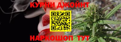 гидра Гусь-Хрустальный