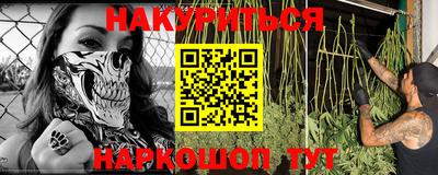амфетамин Гатчина