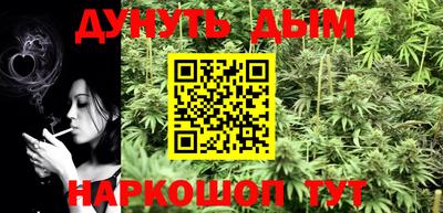 apvp Гусиноозёрск
