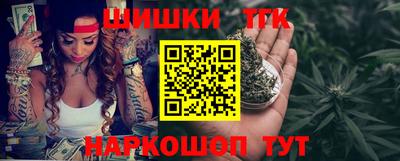apvp Гусиноозёрск