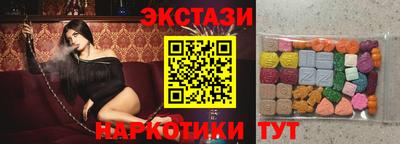 гидра Гусь-Хрустальный
