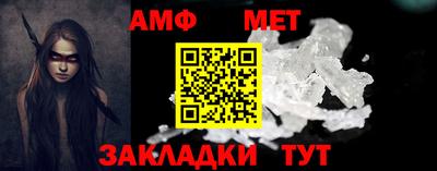 прущие крисы Гай