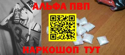 гидра Гусь-Хрустальный