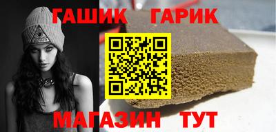 мескалин Гусев
