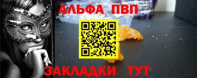 прущие крисы Гай