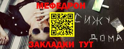 амфетамин Гатчина